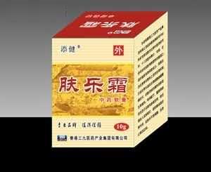 肤乐霜(皮肤科股癣)
