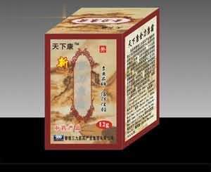 金力康霜(皮肤科皮肤病湿疹)