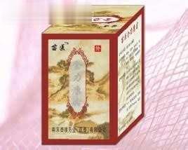 苗医牌金力康霜(皮肤乳膏)