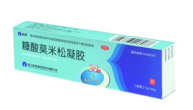 糠酸莫米松凝胶