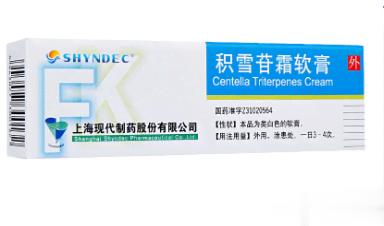 积雪苷双软膏