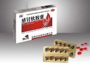 感冒软胶囊-(感冒,外感风寒,鼻塞)