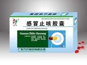 感冒止咳胶囊-（感冒，清热解表，止咳，化痰）