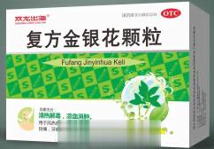 复方金银花颗粒