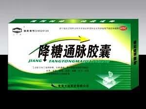 降糖通脉胶囊