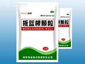 板蓝根颗粒
