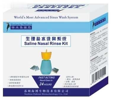啄木鸟生理盐水洗鼻系统