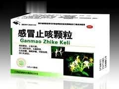感冒止咳颗粒