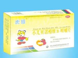小儿贝诺酯维B1咀嚼片