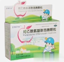对乙酰氨基酚泡腾颗粒