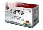 芪枣健胃茶