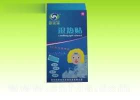 舒达尔退热贴