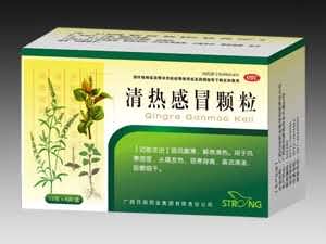 清热感冒颗粒
