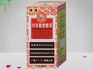 咳霸180ml