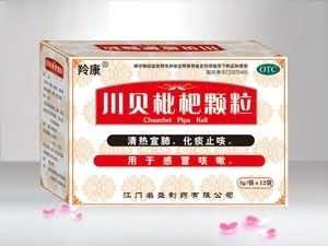 川贝枇杷颗粒