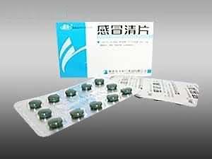 感冒清片