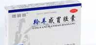 羚羊感冒胶囊