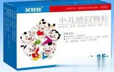 笑娃娃-小儿感冒颗粒
