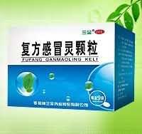 复方感冒灵颗粒