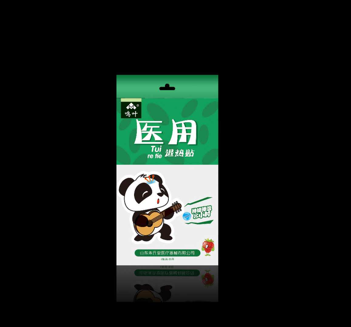 医用退热贴