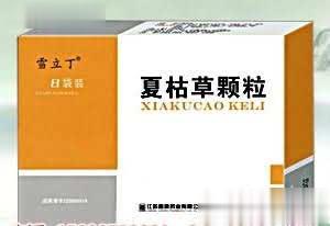 夏枯草颗粒
