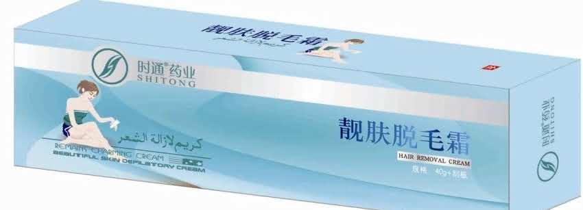 靓肤脱毛霜