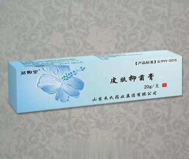 皮肤抑菌膏