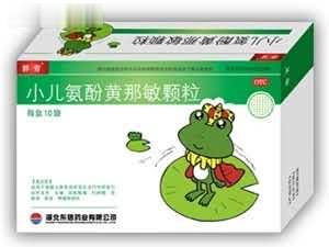 静青小儿氨酚黄那敏颗粒
