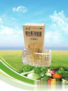 维生素E软胶囊（天然型）60瓶