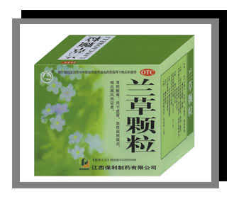兰草颗粒