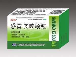 太极感冒咳嗽颗粒