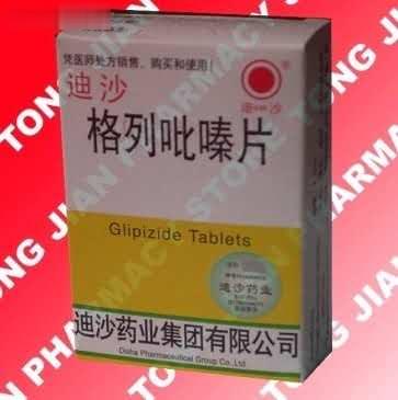 迪沙片