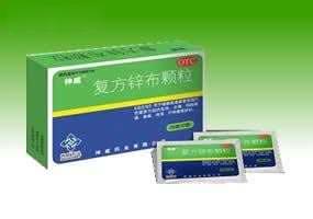 复方锌布颗粒