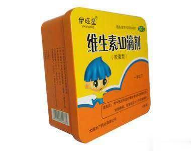 维生素ad滴剂-铁盒装