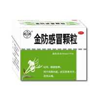 金防感冒颗粒
