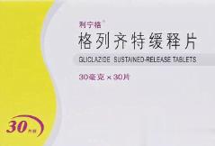 格列奇特缓释片