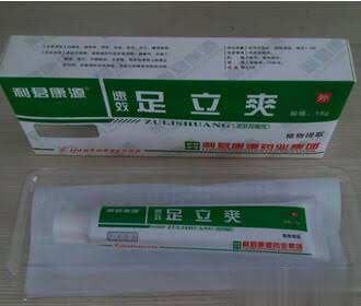 足立爽