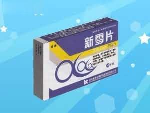 新雪片