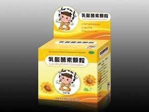 乳酸菌素颗粒（儿童消化不良 肠炎）