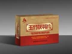 玉竹茯苓片