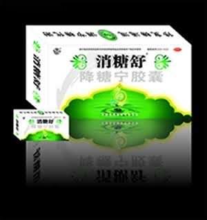 消糖舒   《降糖宁胶囊》