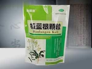 板蓝根颗粒16袋