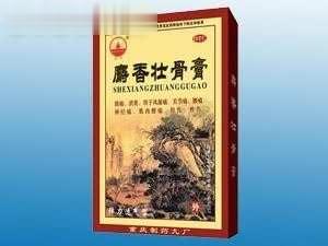 麝香壮骨膏（贴剂）