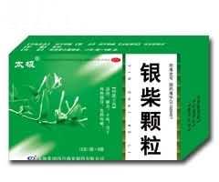 太极R银柴颗粒