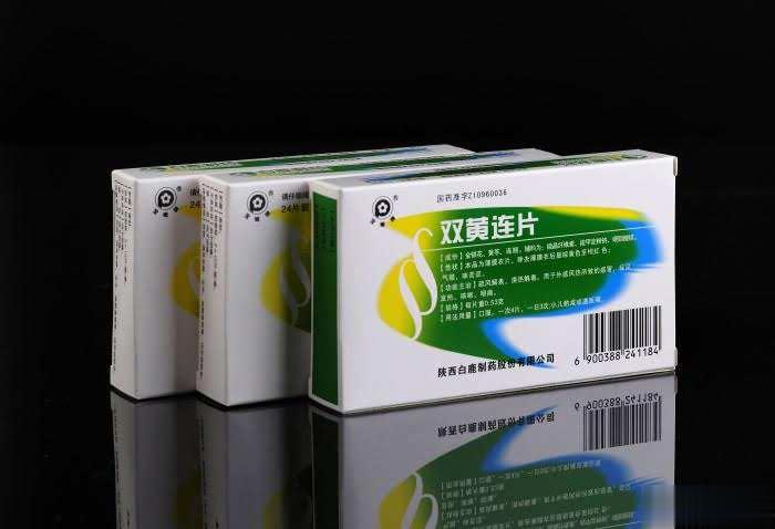 双黄连片