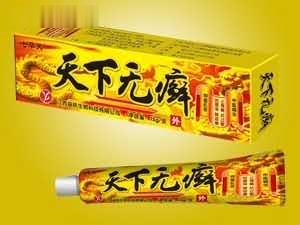 天下无癣抑菌乳膏