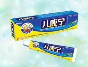 儿康宁新型乳膏