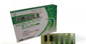 消糖灵胶囊