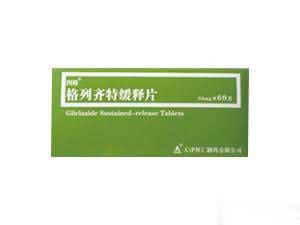 格列齐特缓释片（图格）