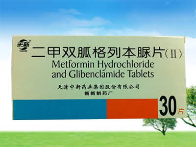 二甲双胍格列苯脲片